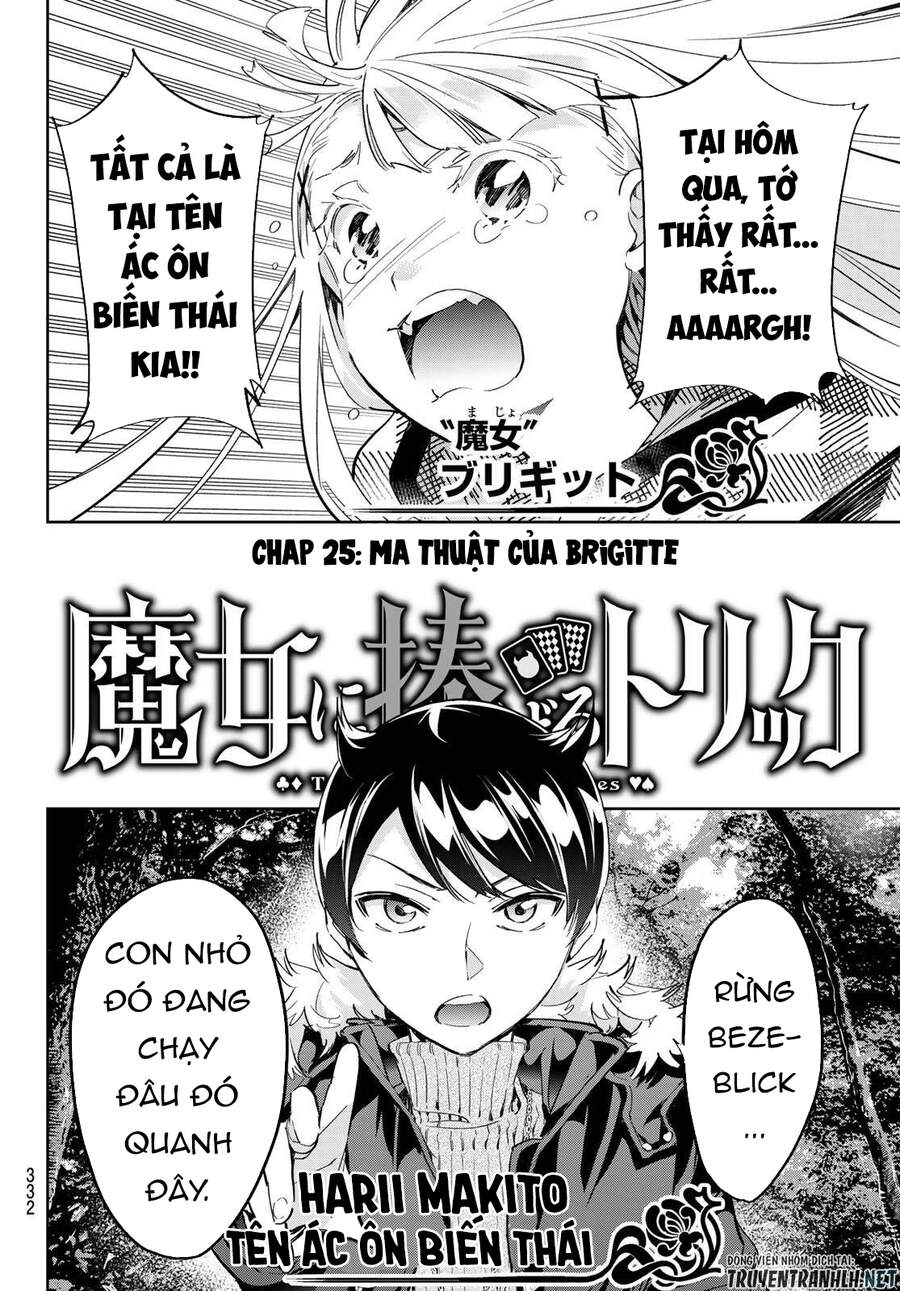 Majo Ni Sasageru Trick Chapter 25 - Trang 2