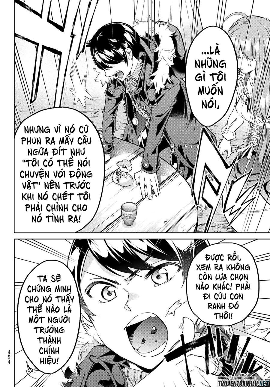 Majo Ni Sasageru Trick Chapter 24 - Trang 2