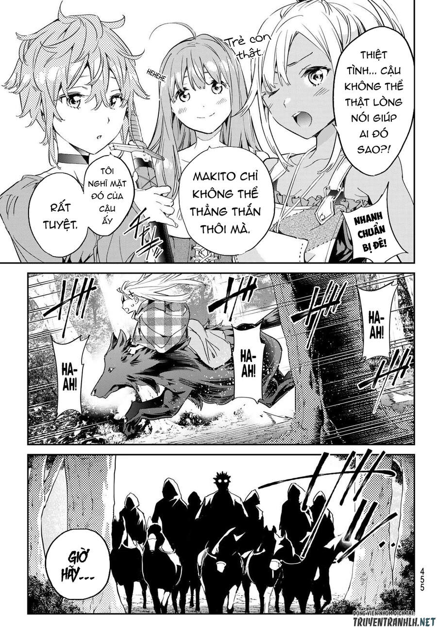 Majo Ni Sasageru Trick Chapter 24 - Trang 2