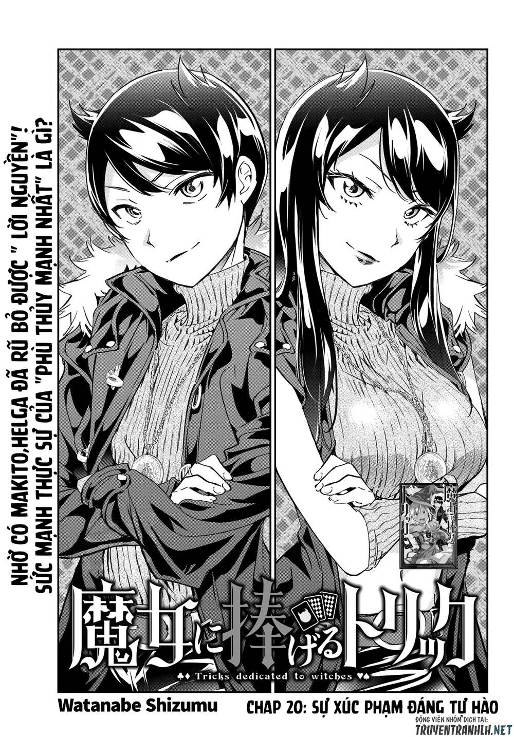 Majo Ni Sasageru Trick Chapter 20 - Trang 2