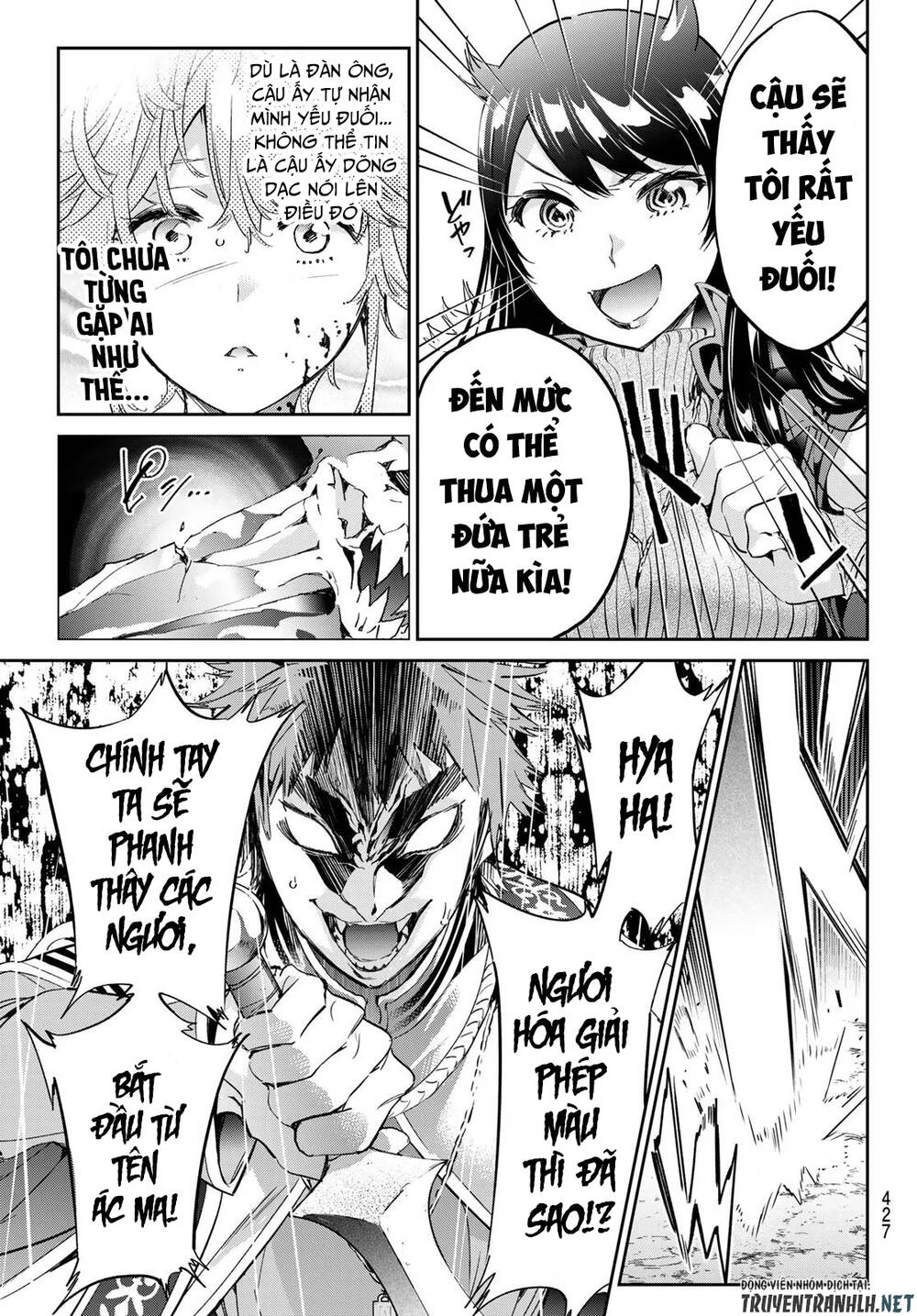 Majo Ni Sasageru Trick Chapter 19 - Trang 2