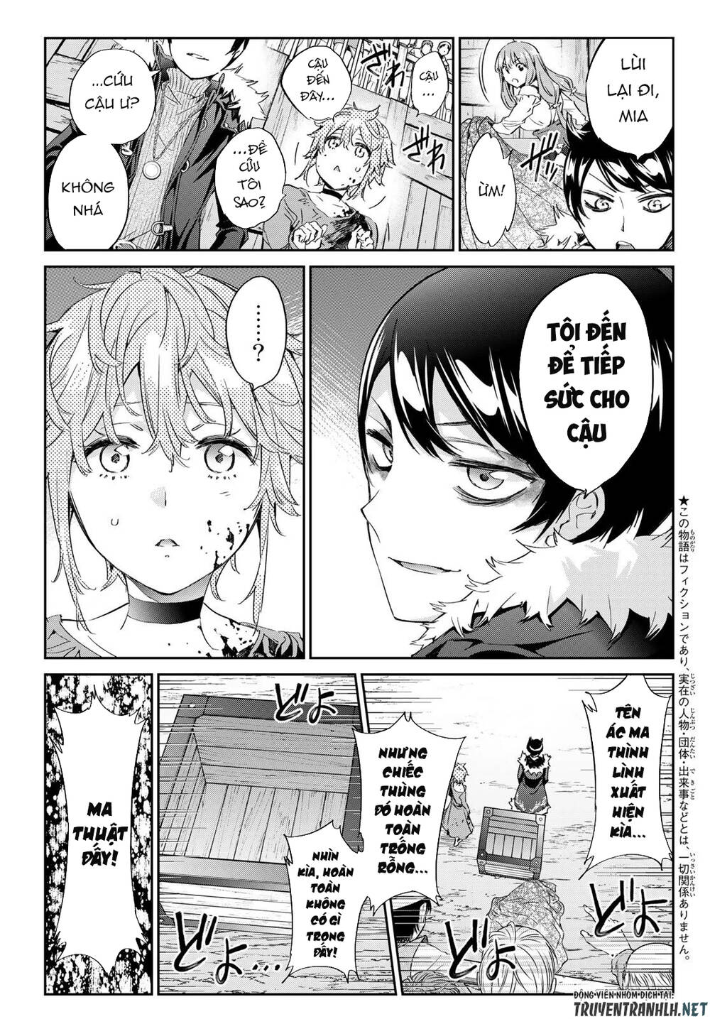 Majo Ni Sasageru Trick Chapter 18 - Trang 2