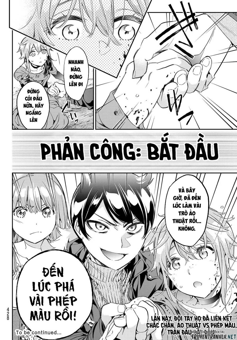 Majo Ni Sasageru Trick Chapter 17 - Trang 2