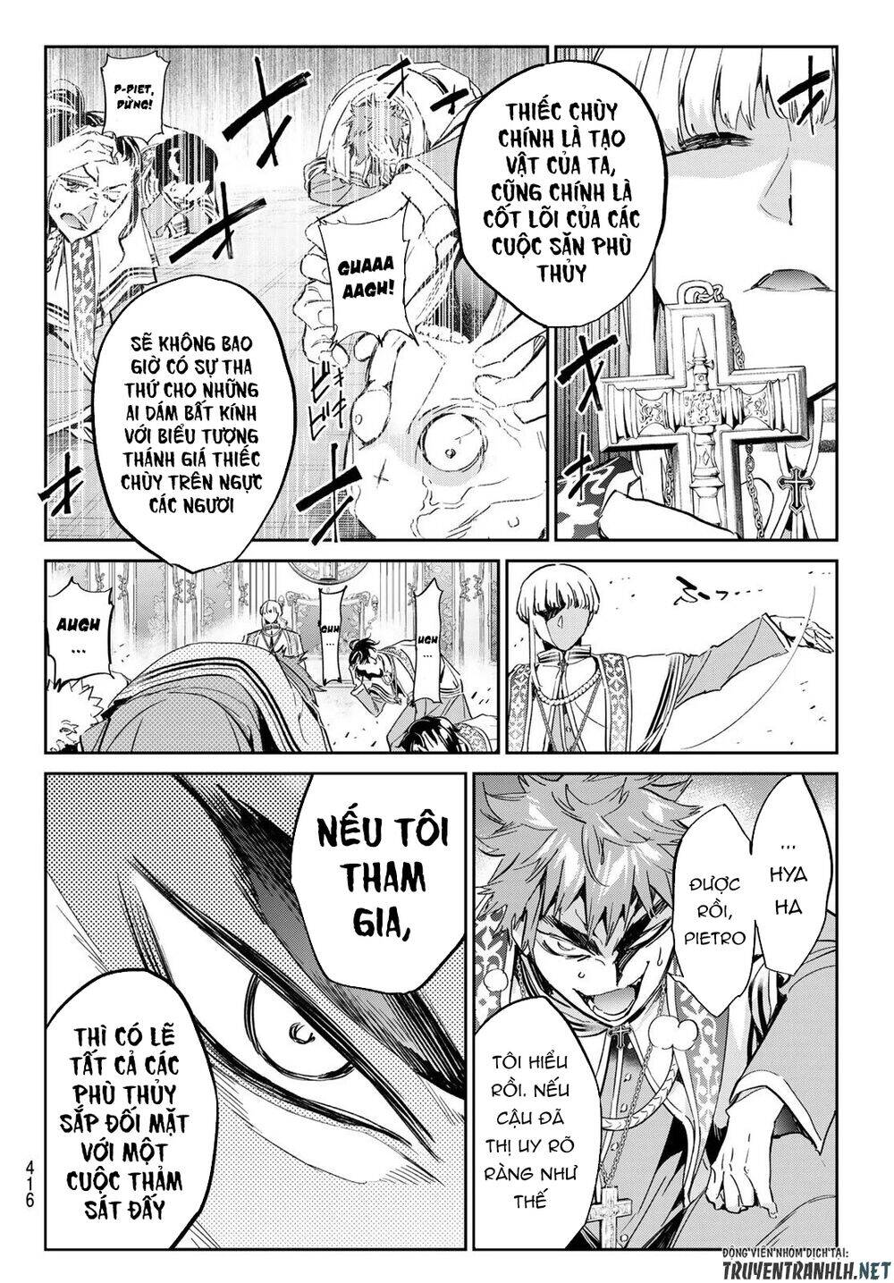 Majo Ni Sasageru Trick Chapter 16 - Trang 2