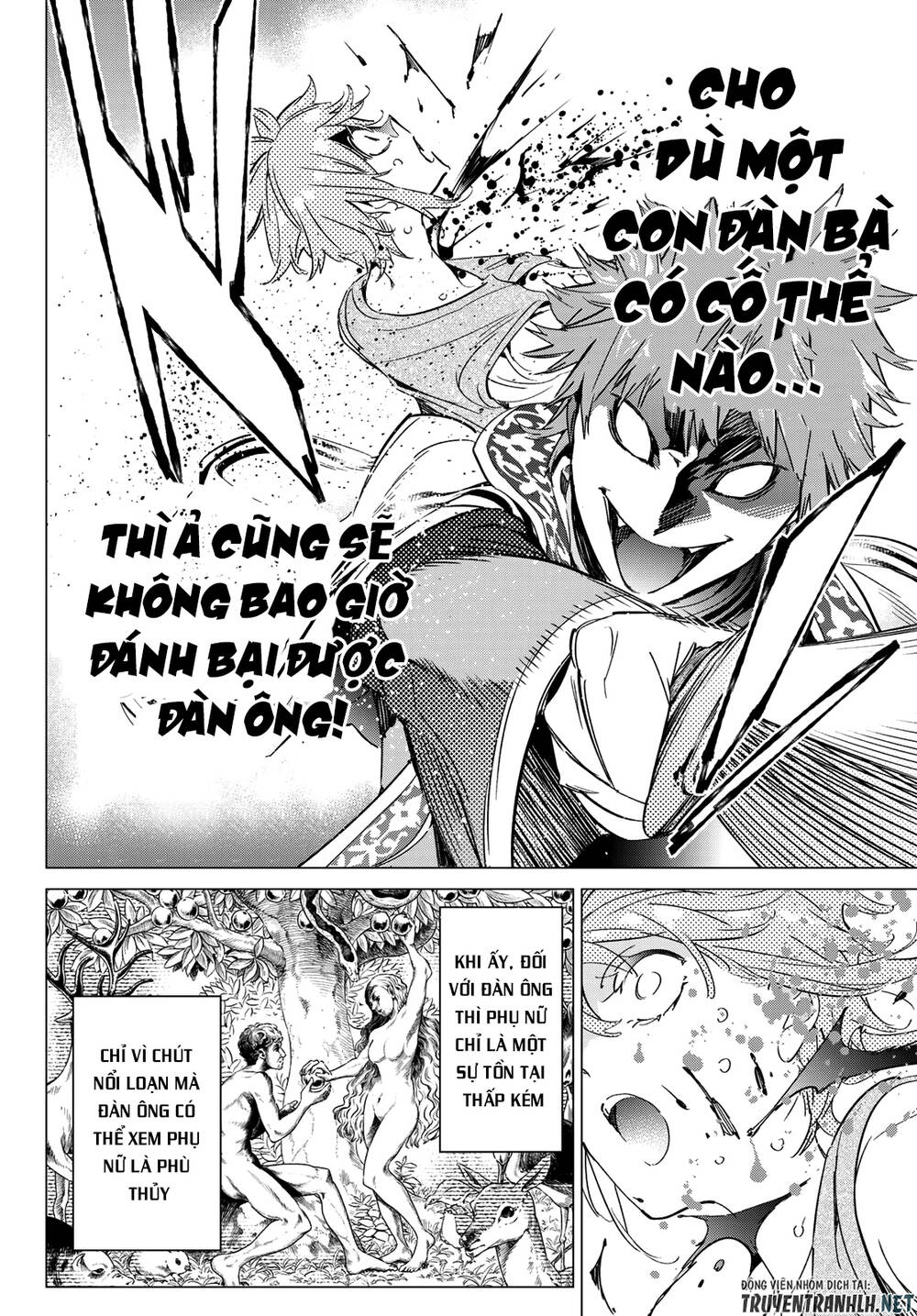 Majo Ni Sasageru Trick Chapter 14 - Trang 2