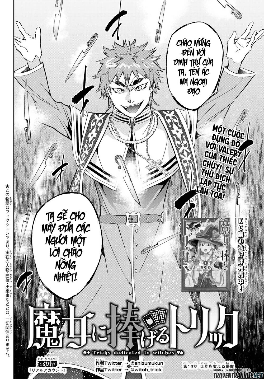 Majo Ni Sasageru Trick Chapter 13 - Trang 2