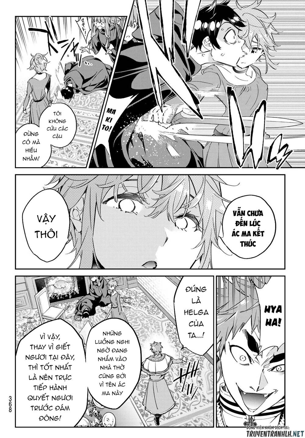 Majo Ni Sasageru Trick Chapter 13 - Trang 2