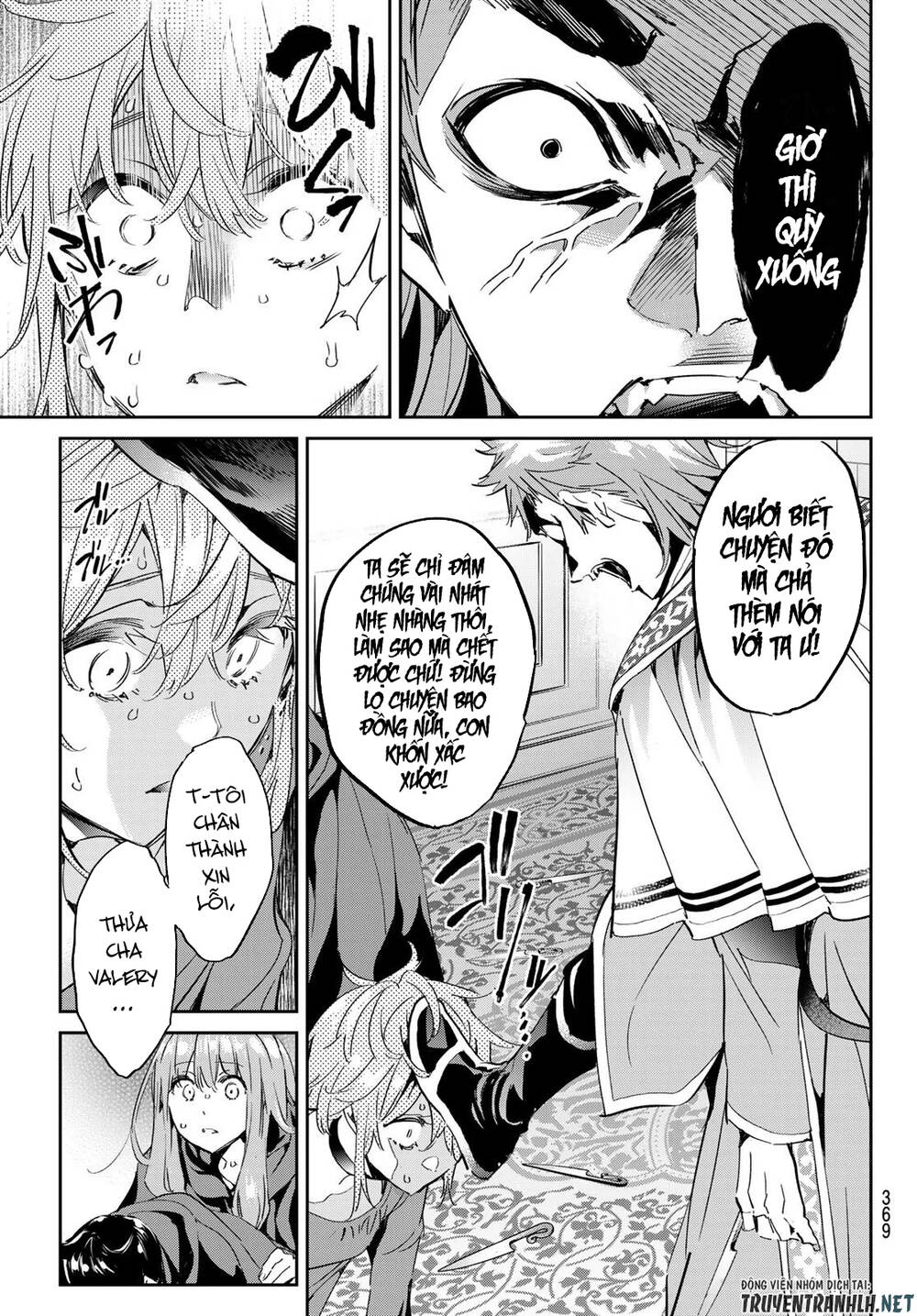 Majo Ni Sasageru Trick Chapter 13 - Trang 2