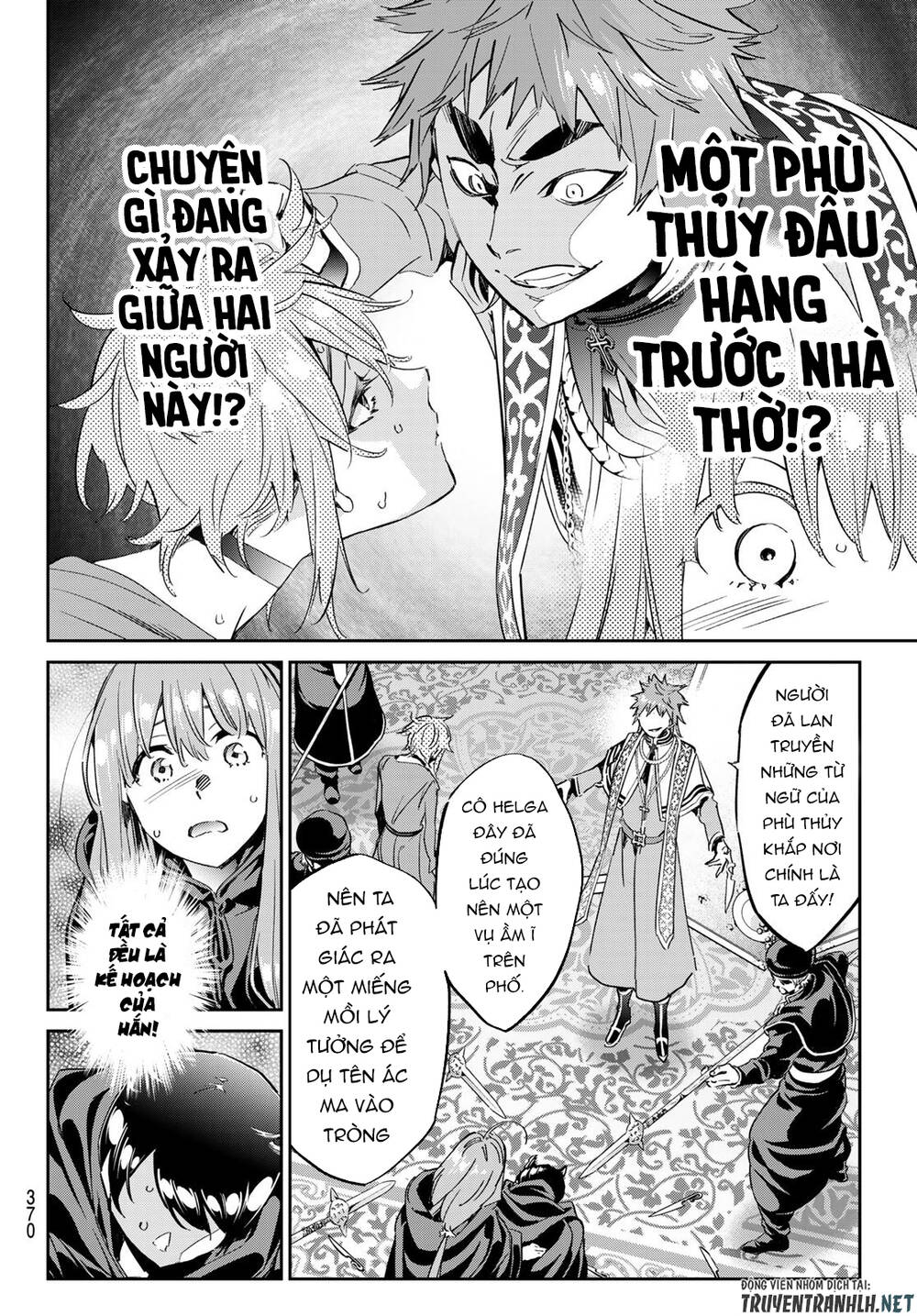 Majo Ni Sasageru Trick Chapter 13 - Trang 2