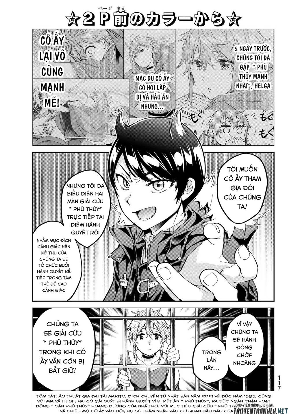 Majo Ni Sasageru Trick Chapter 12 - Trang 2