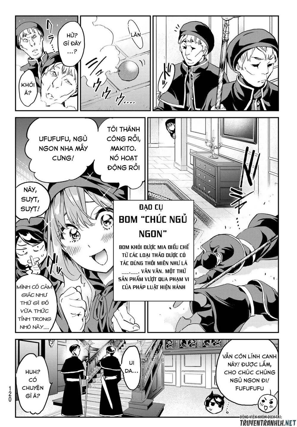 Majo Ni Sasageru Trick Chapter 12 - Trang 2