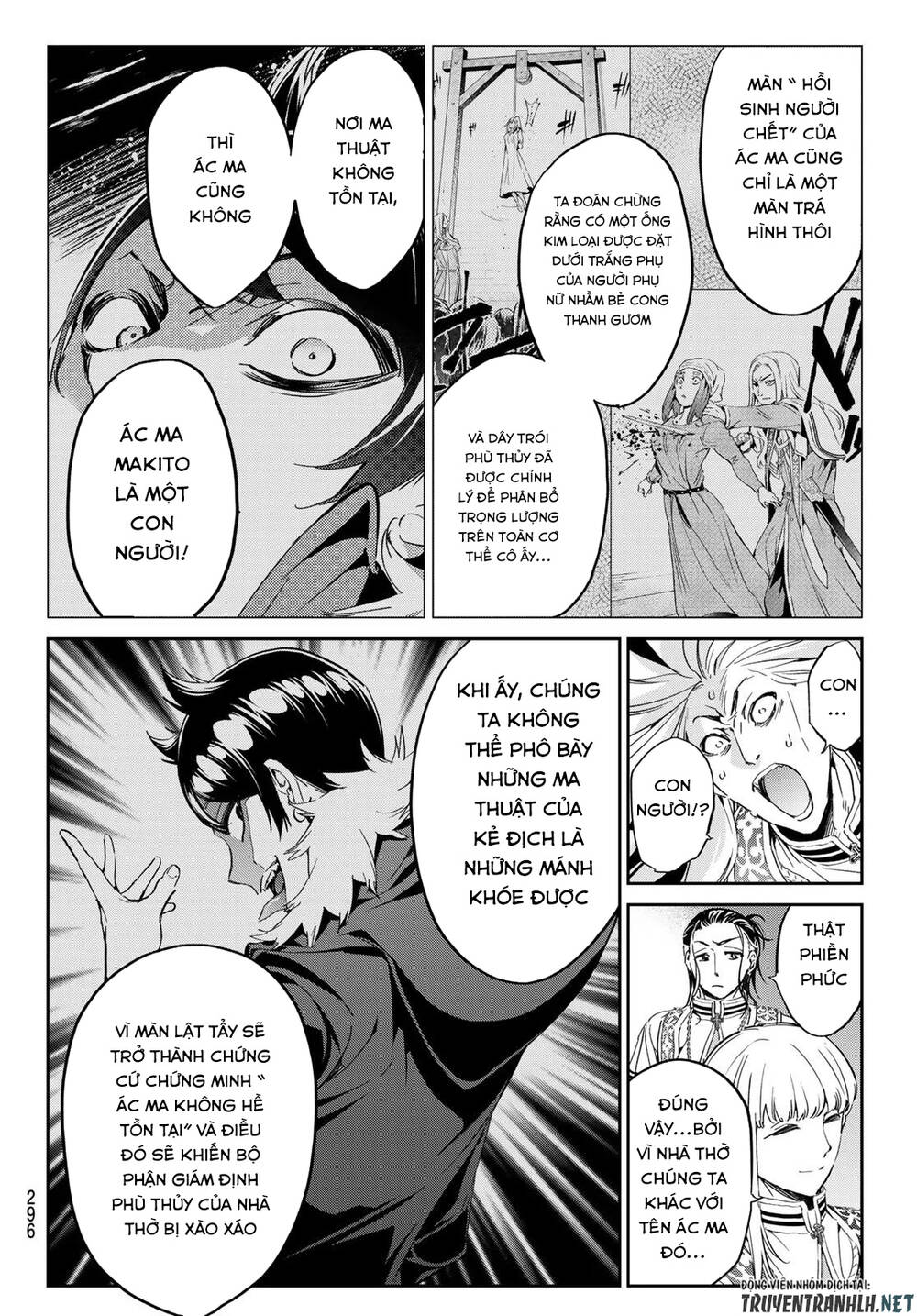 Majo Ni Sasageru Trick Chapter 10 - Trang 2