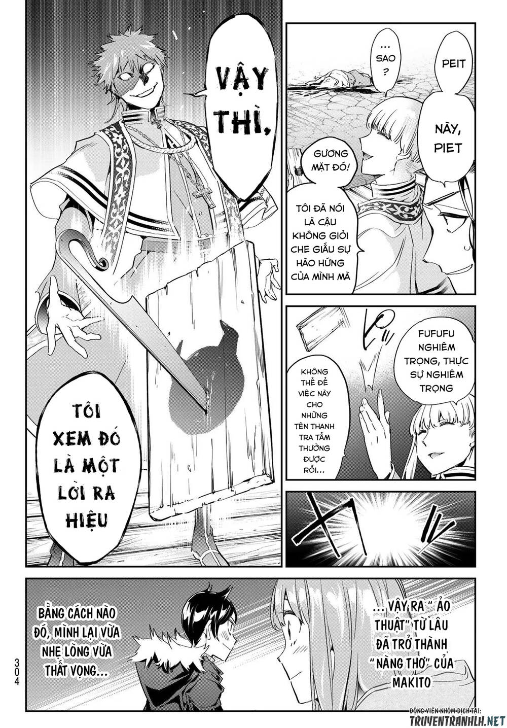 Majo Ni Sasageru Trick Chapter 10 - Trang 2