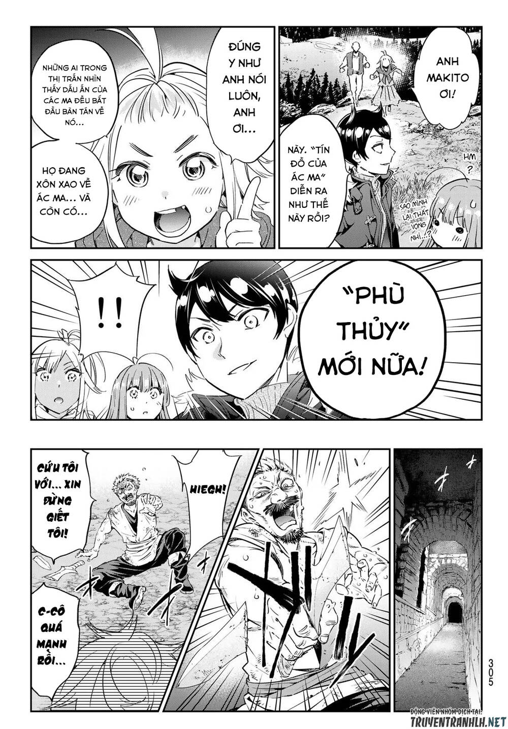 Majo Ni Sasageru Trick Chapter 10 - Trang 2