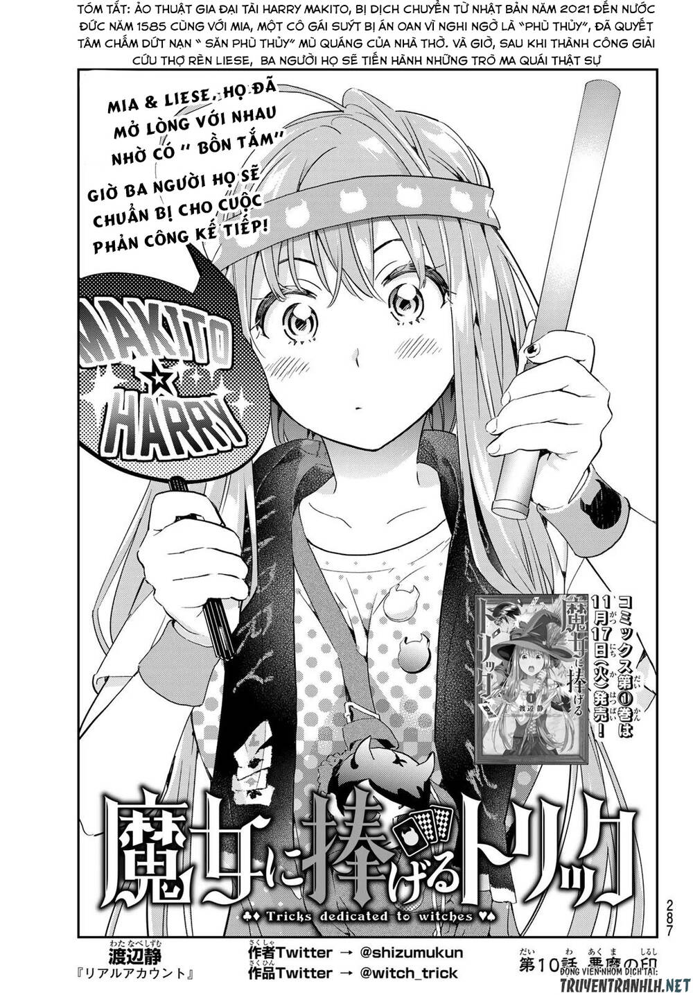 Majo Ni Sasageru Trick Chapter 10 - Trang 2