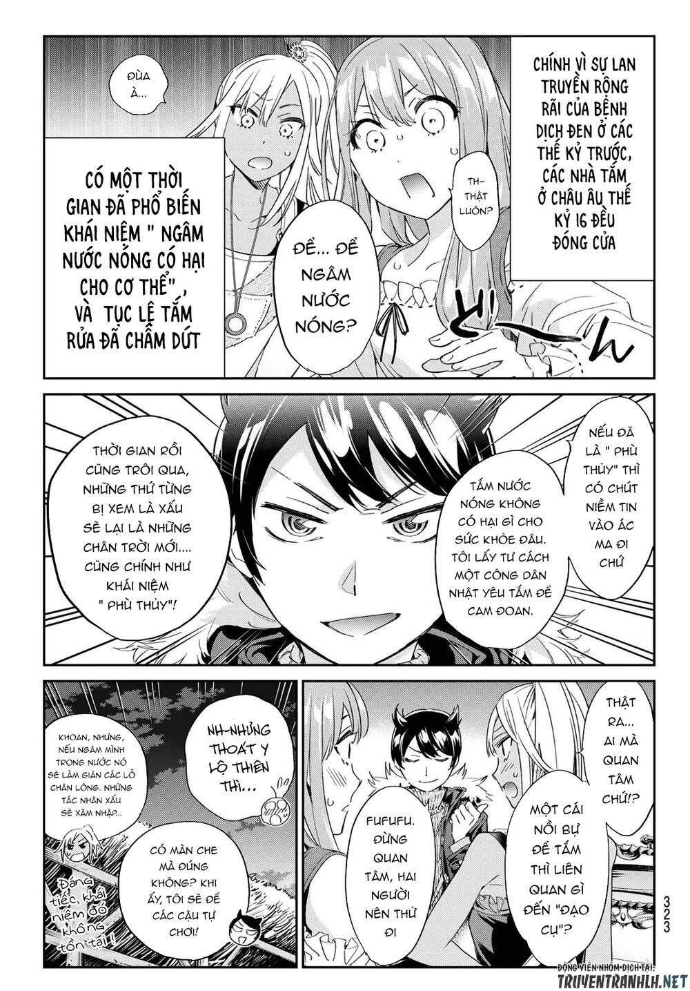 Majo Ni Sasageru Trick Chapter 9 - Trang 2