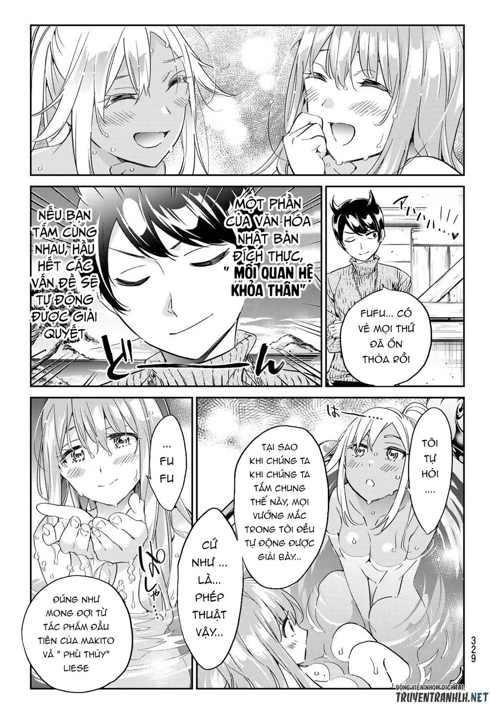 Majo Ni Sasageru Trick Chapter 9 - Trang 2