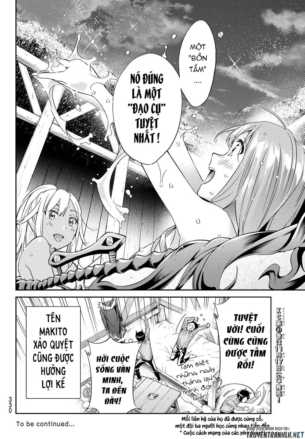 Majo Ni Sasageru Trick Chapter 9 - Trang 2