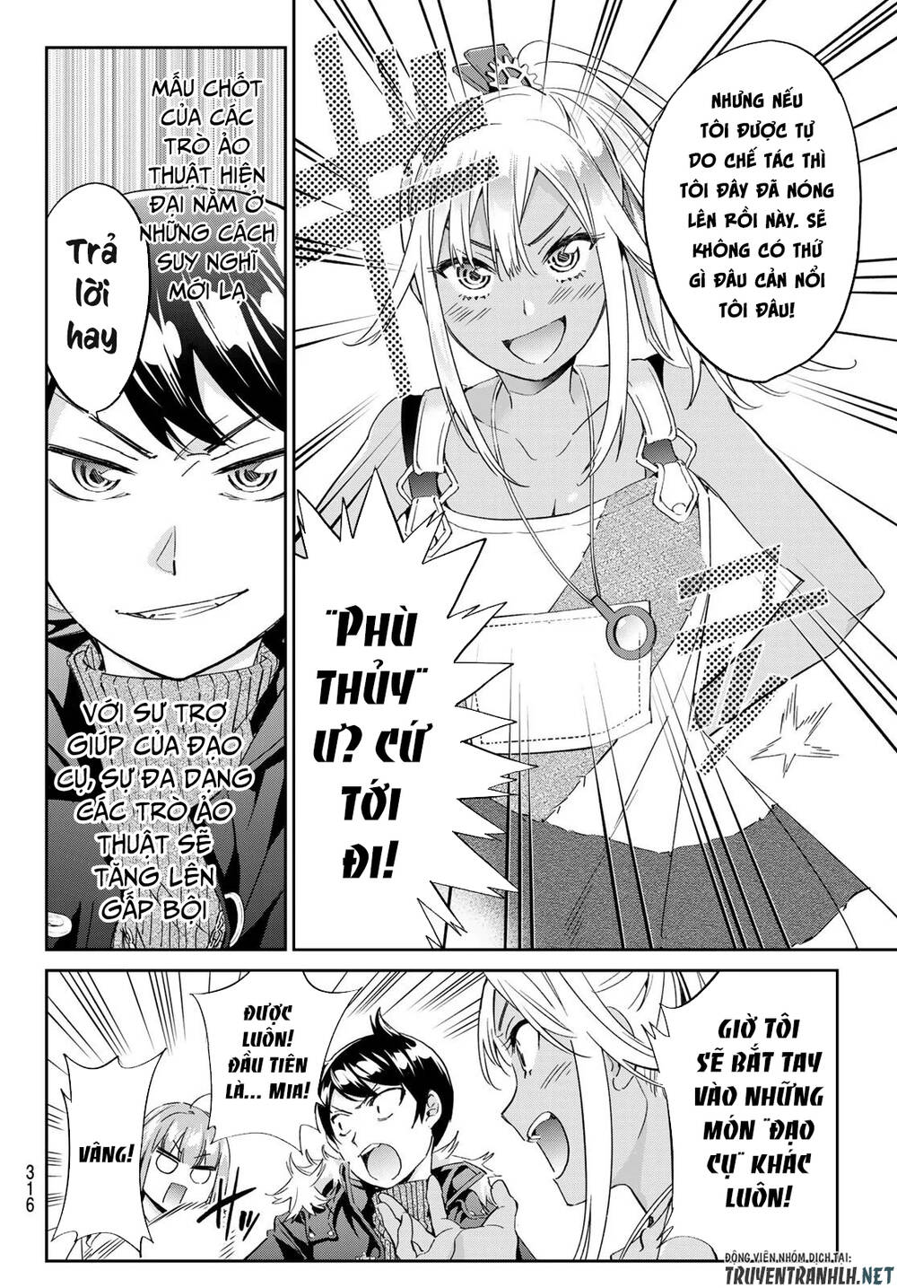 Majo Ni Sasageru Trick Chapter 9 - Trang 2