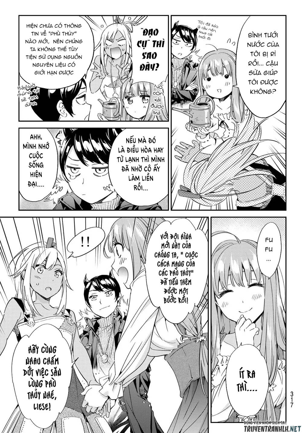 Majo Ni Sasageru Trick Chapter 9 - Trang 2