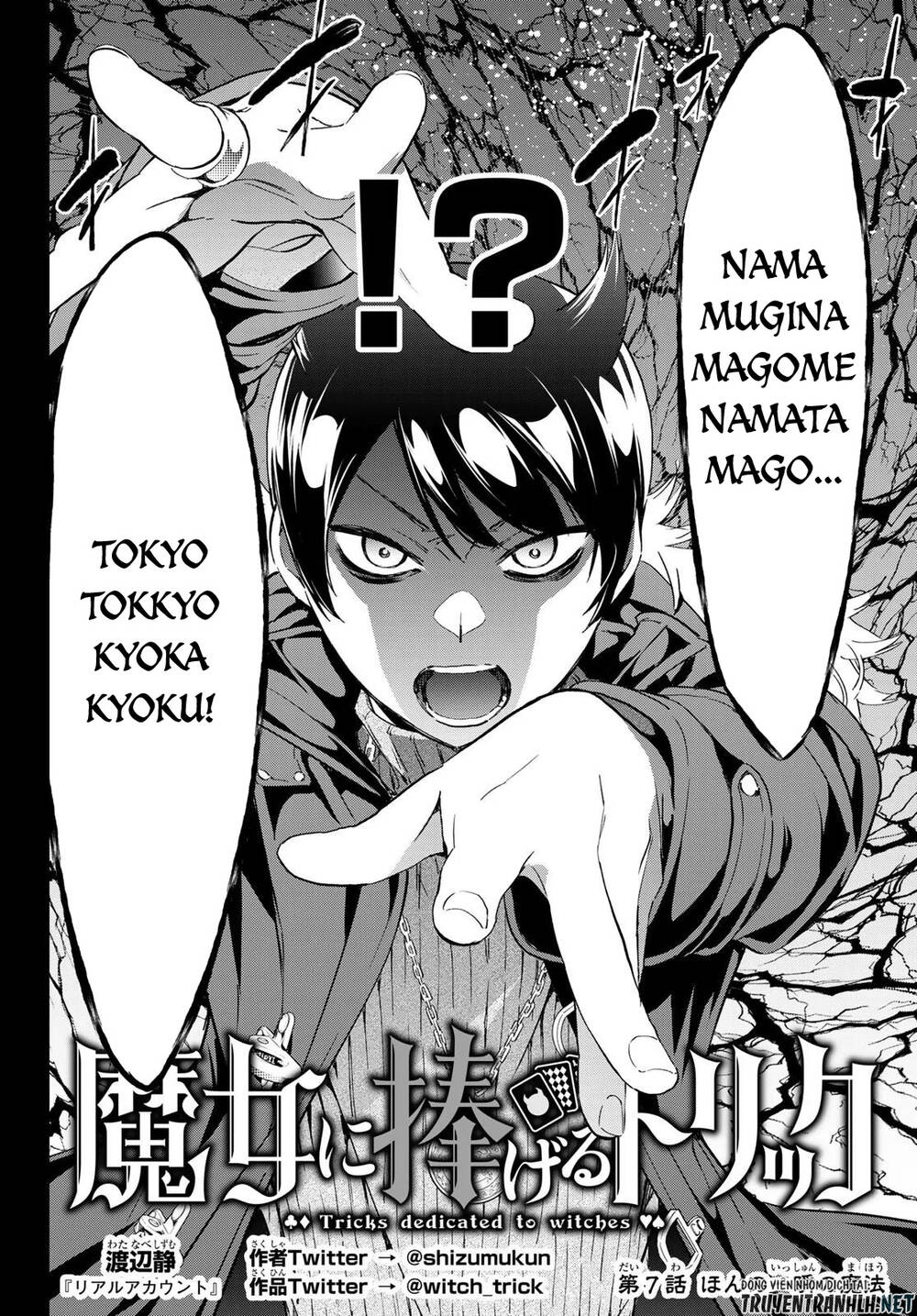 Majo Ni Sasageru Trick Chapter 7 - Trang 2