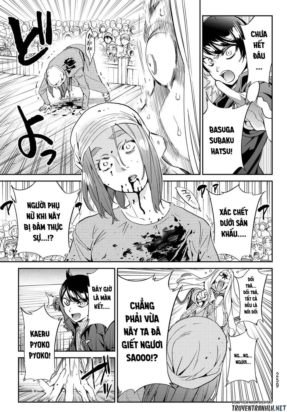 Majo Ni Sasageru Trick Chapter 7 - Trang 2