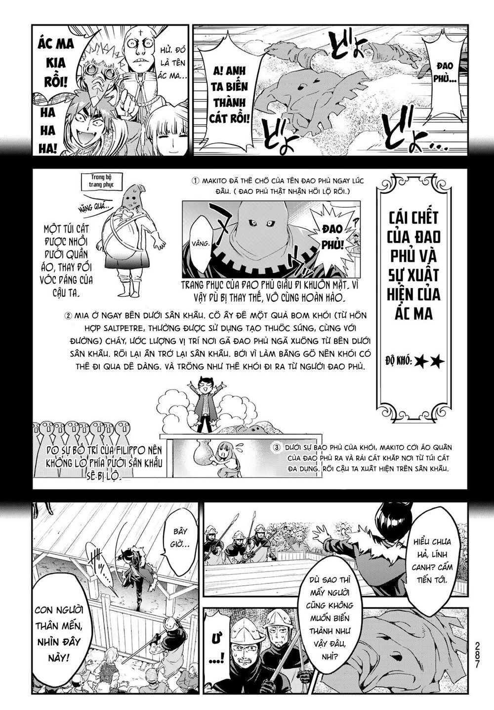 Majo Ni Sasageru Trick Chapter 6 - Trang 2