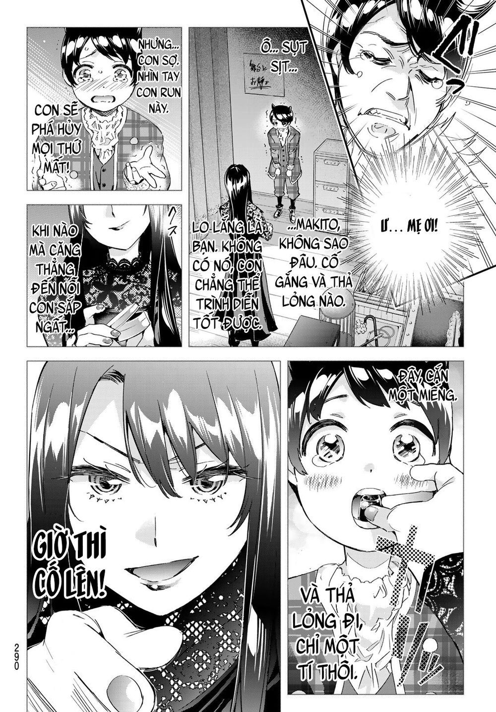 Majo Ni Sasageru Trick Chapter 6 - Trang 2