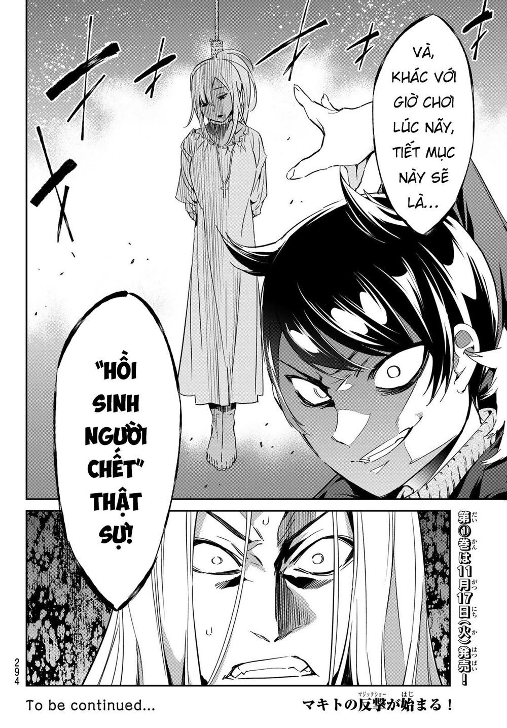 Majo Ni Sasageru Trick Chapter 6 - Trang 2