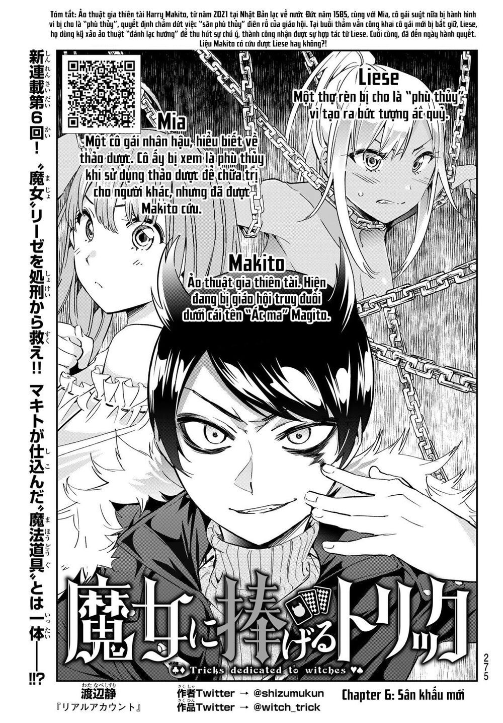 Majo Ni Sasageru Trick Chapter 6 - Trang 2