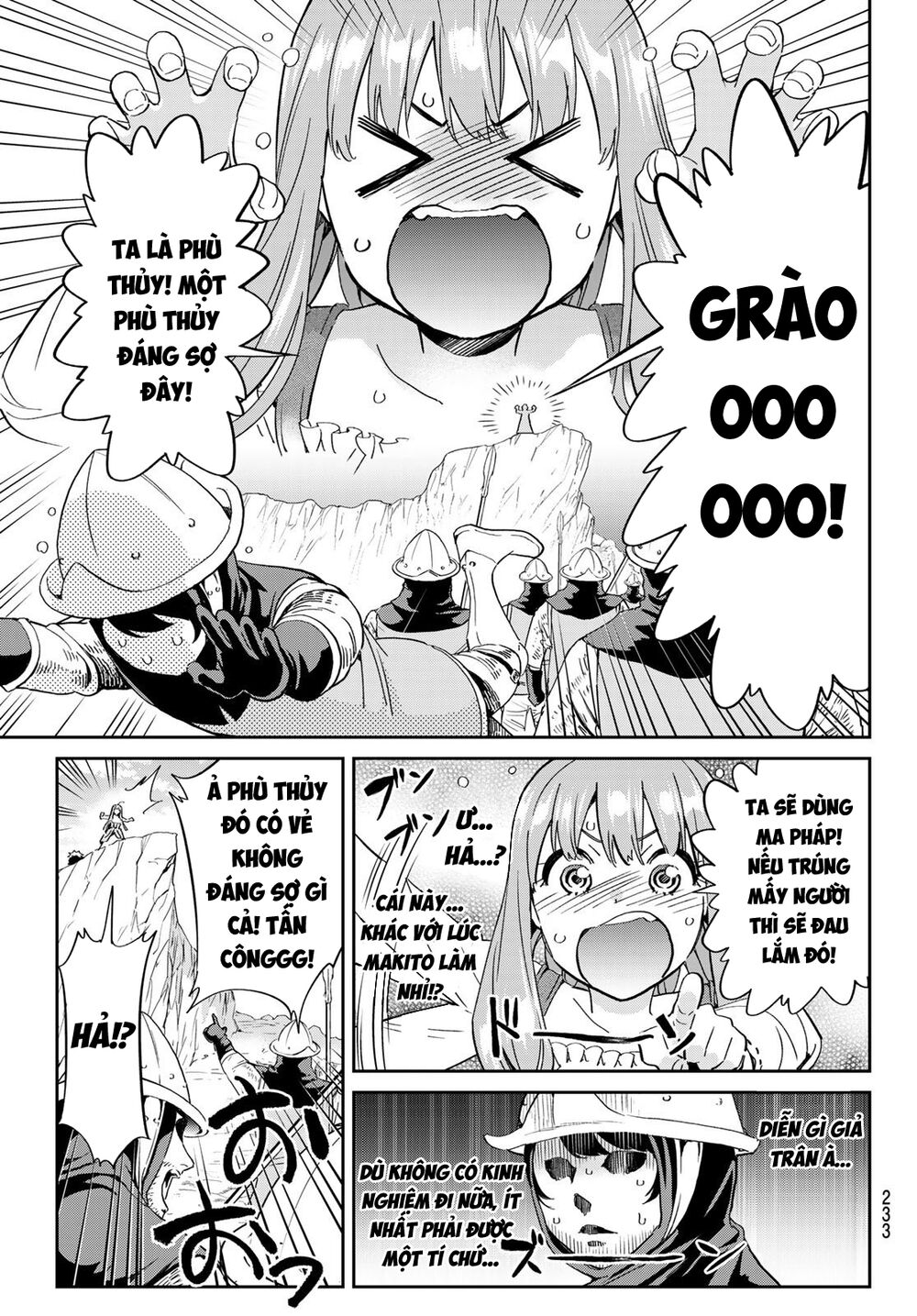 Majo Ni Sasageru Trick Chapter 5 - Trang 2