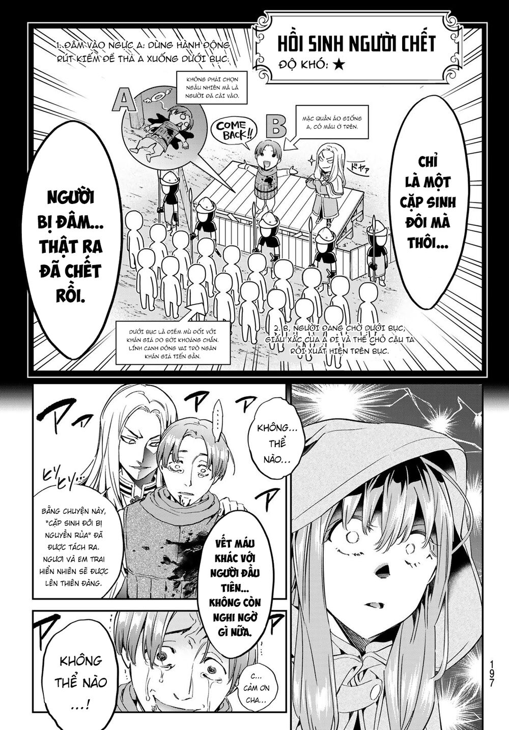 Majo Ni Sasageru Trick Chapter 4 - Trang 2