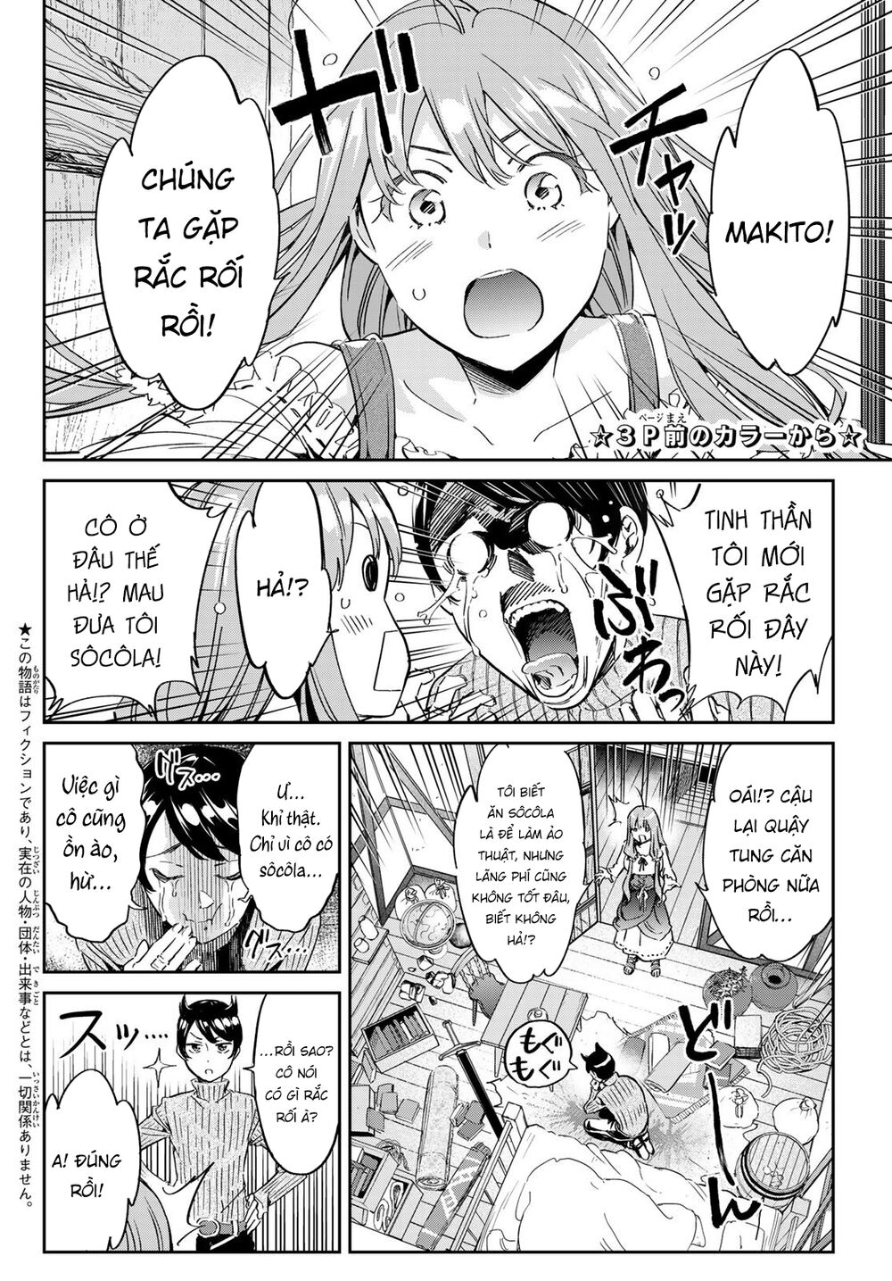 Majo Ni Sasageru Trick Chapter 4 - Trang 2