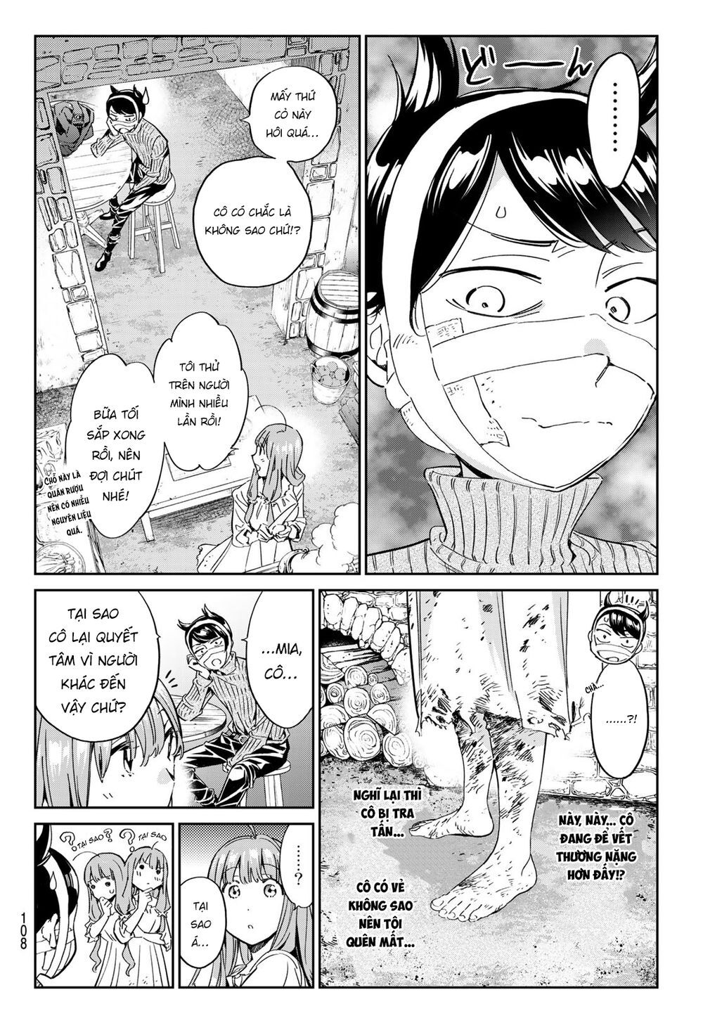 Majo Ni Sasageru Trick Chapter 3 - Trang 2