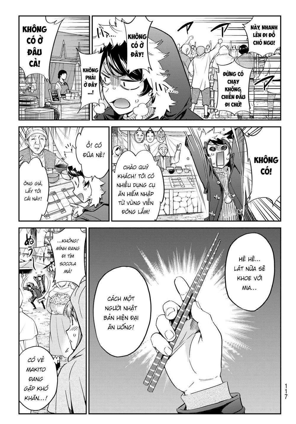 Majo Ni Sasageru Trick Chapter 3 - Trang 2