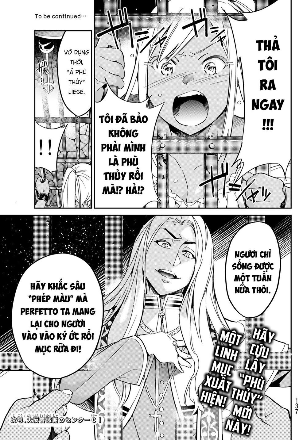 Majo Ni Sasageru Trick Chapter 3 - Trang 2