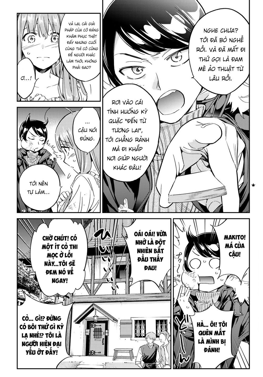 Majo Ni Sasageru Trick Chapter 3 - Trang 2