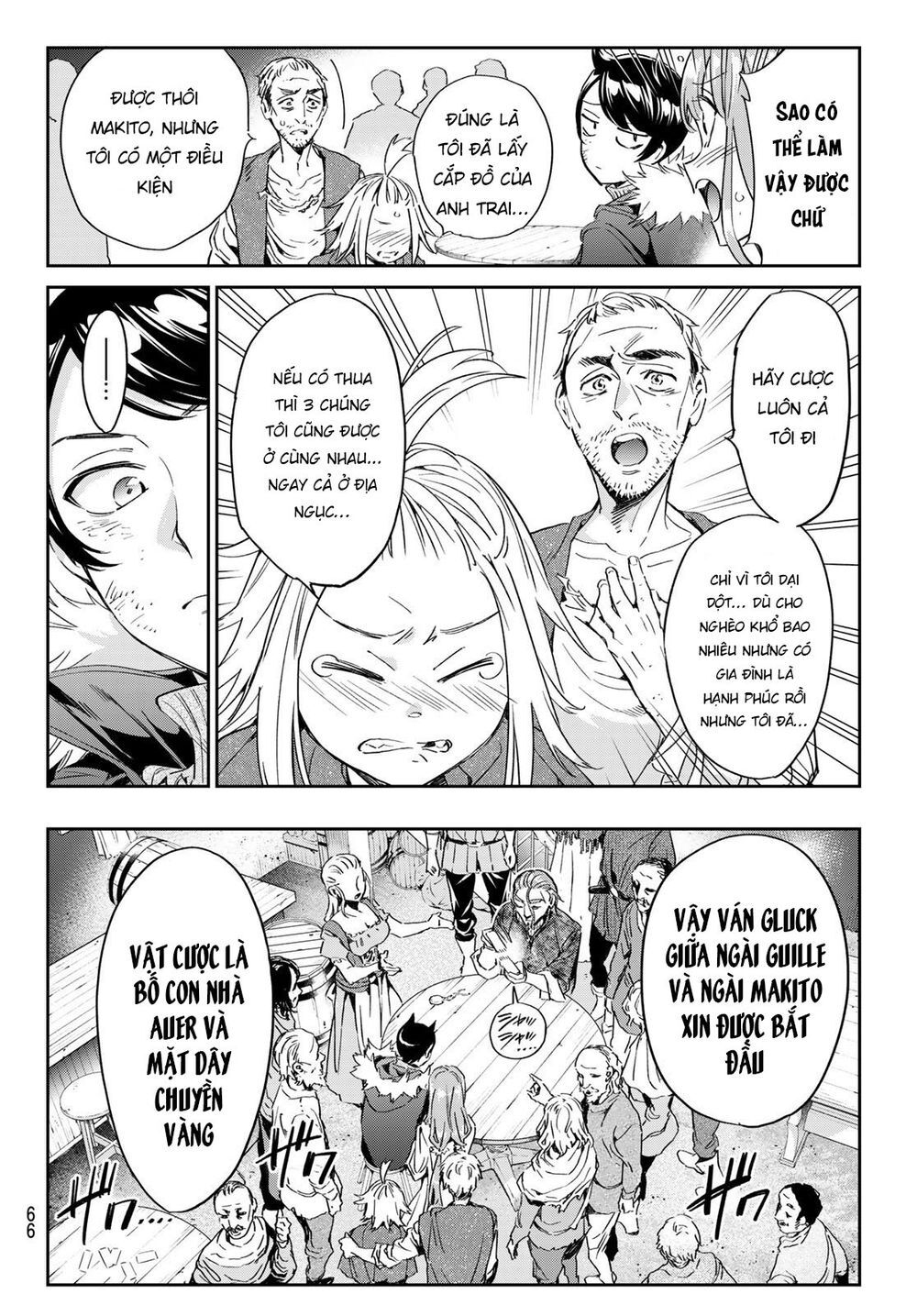 Majo Ni Sasageru Trick Chapter 2 - Trang 2