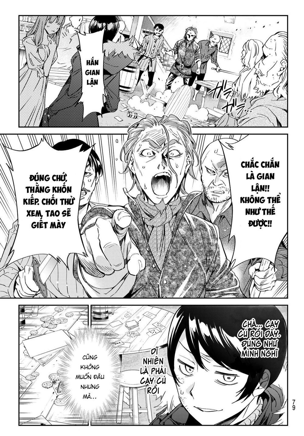 Majo Ni Sasageru Trick Chapter 2 - Trang 2