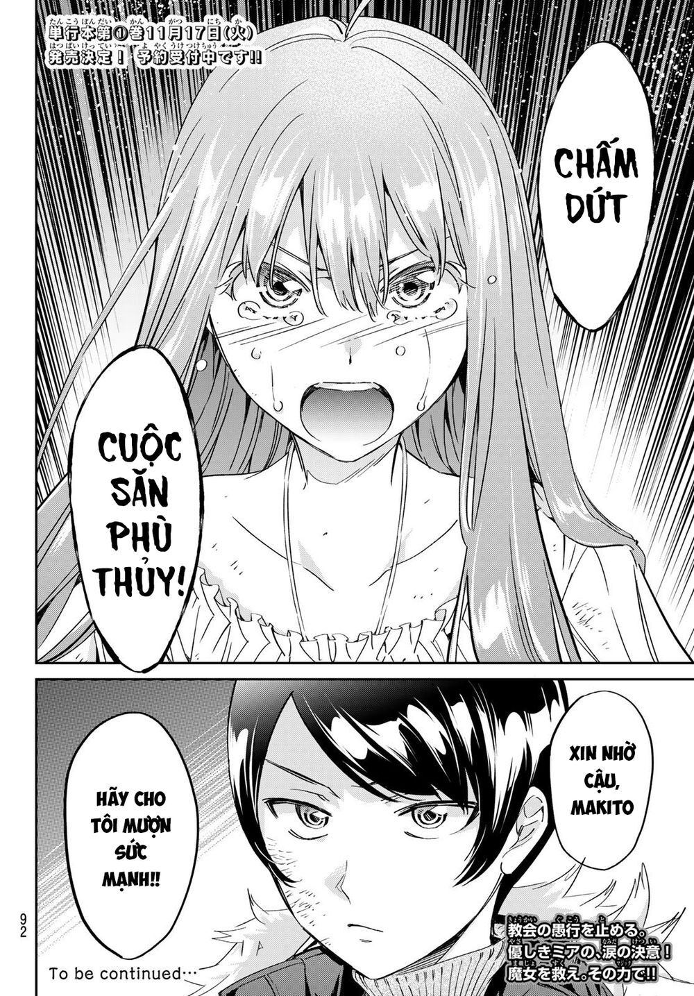 Majo Ni Sasageru Trick Chapter 2 - Trang 2