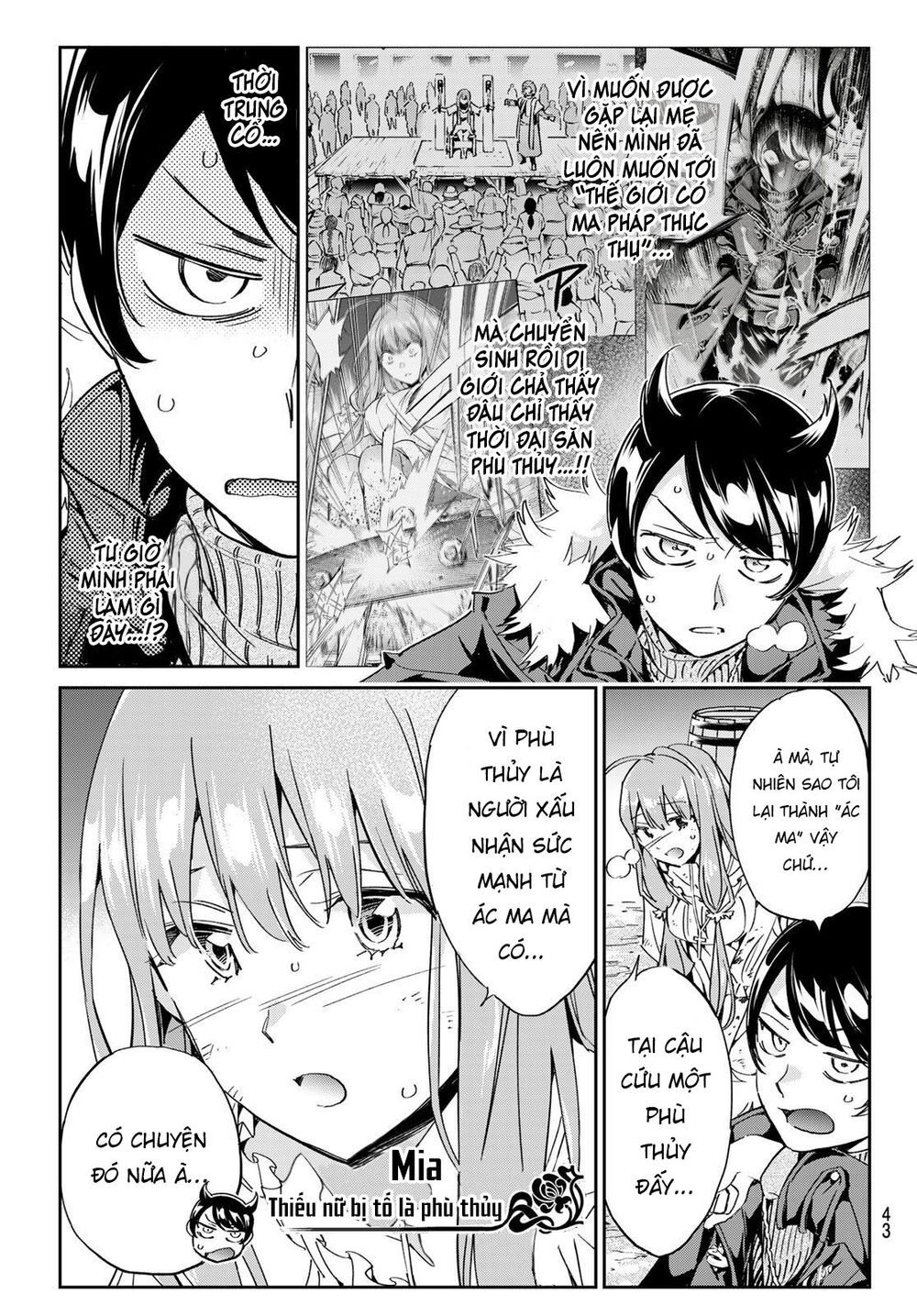 Majo Ni Sasageru Trick Chapter 2 - Trang 2