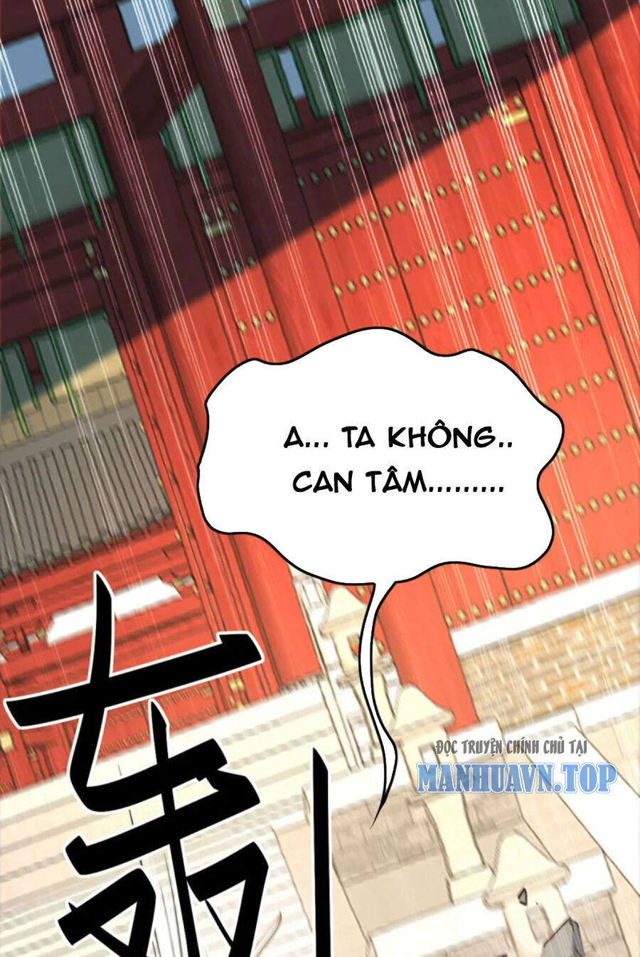 Tiên Đế Trở Về Chapter 384 - Trang 2