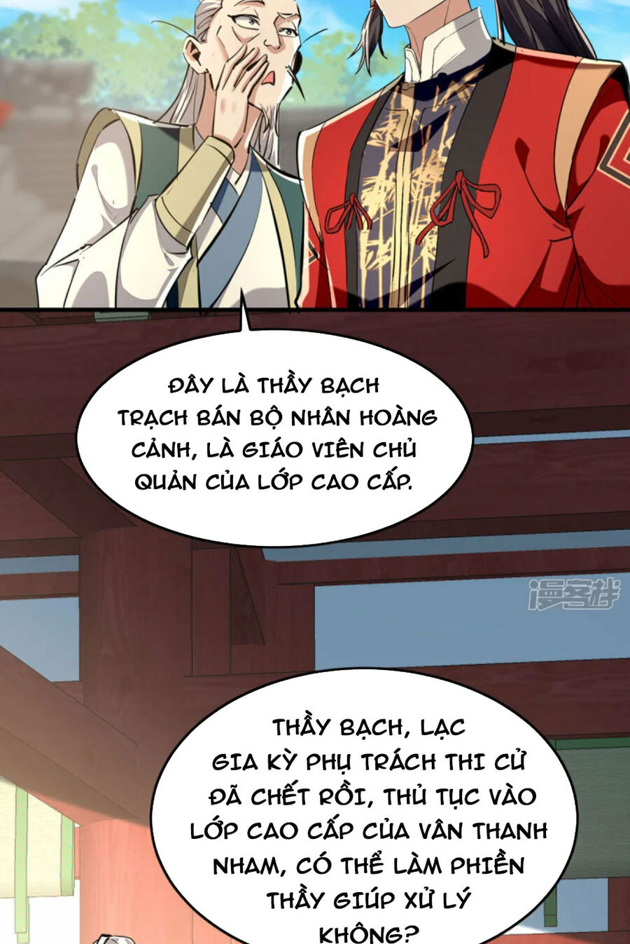 Tiên Đế Trở Về Chapter 384 - Trang 2