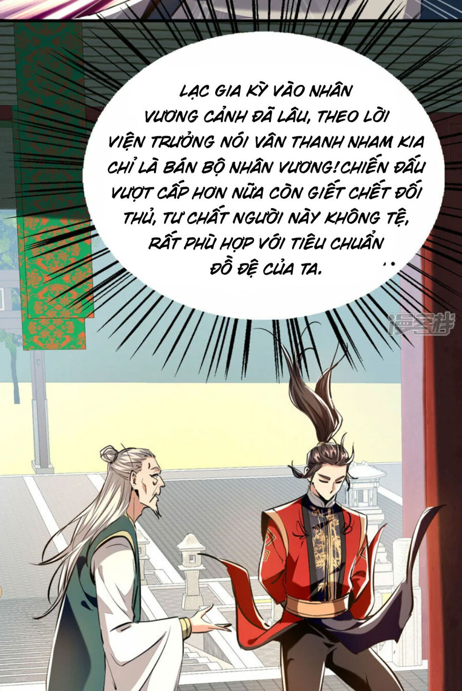 Tiên Đế Trở Về Chapter 384 - Trang 2