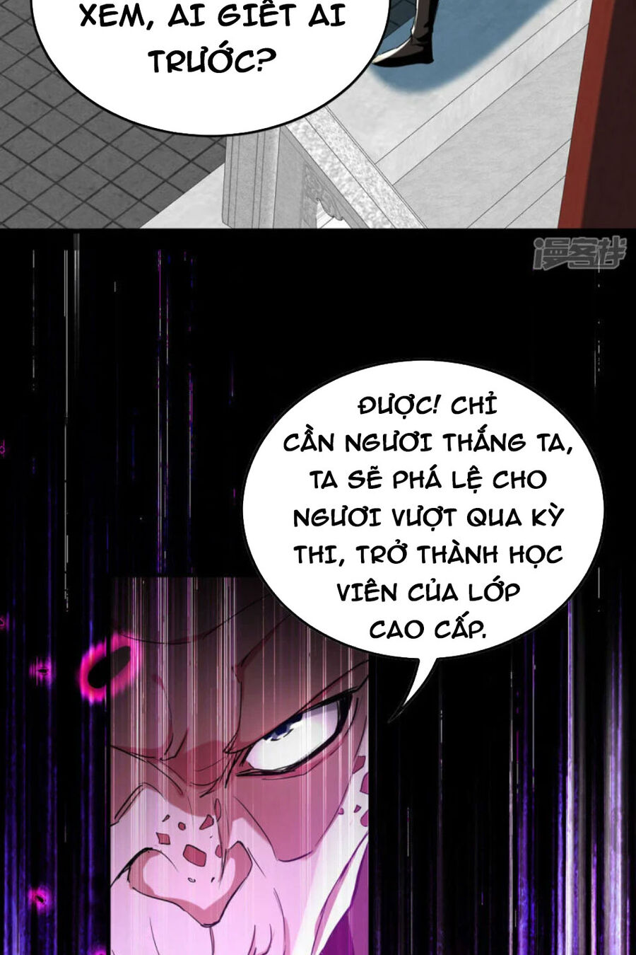 Tiên Đế Trở Về Chapter 383 - Trang 2