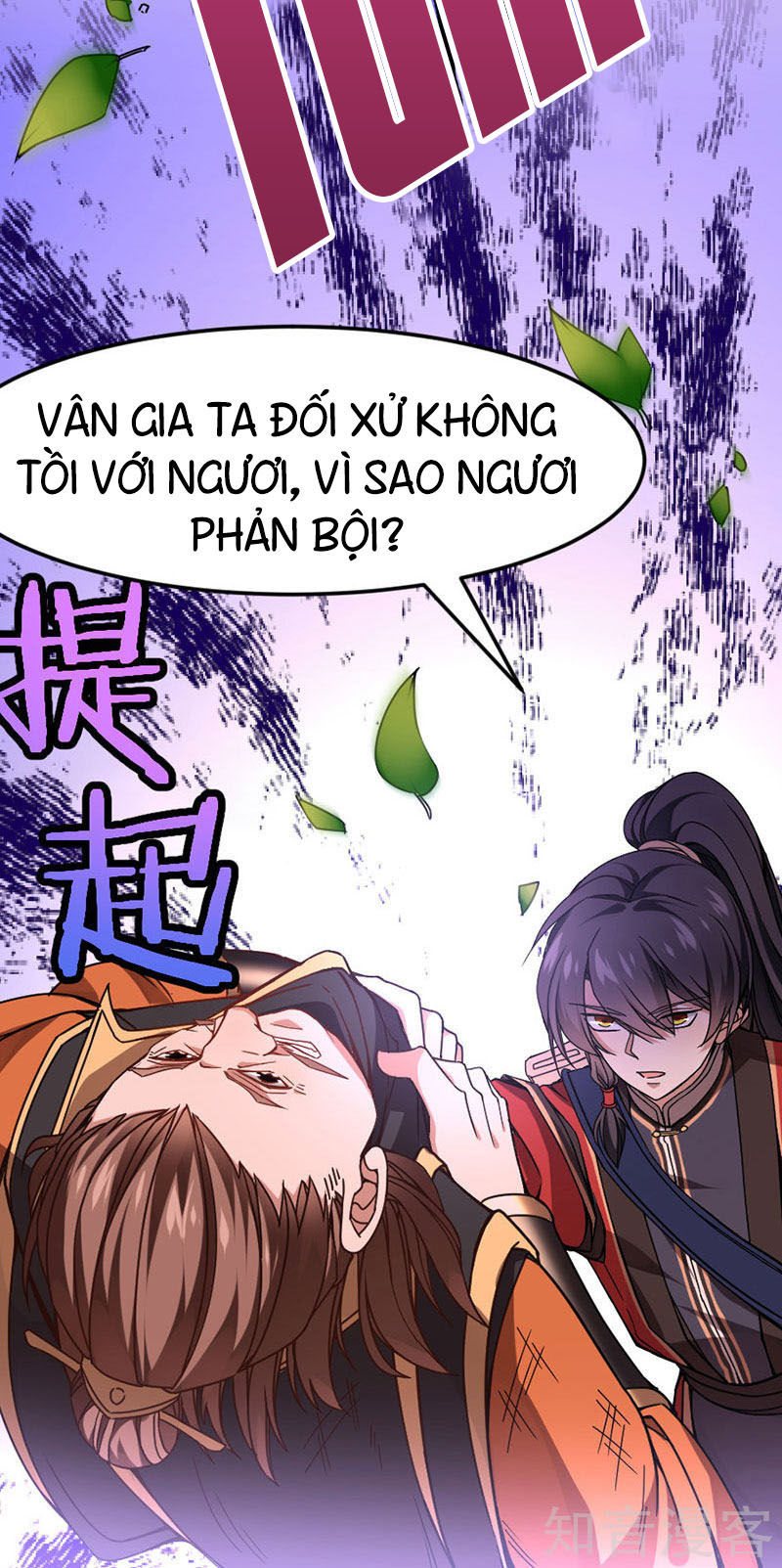 Tiên Đế Trở Về Chapter 33 - Trang 2