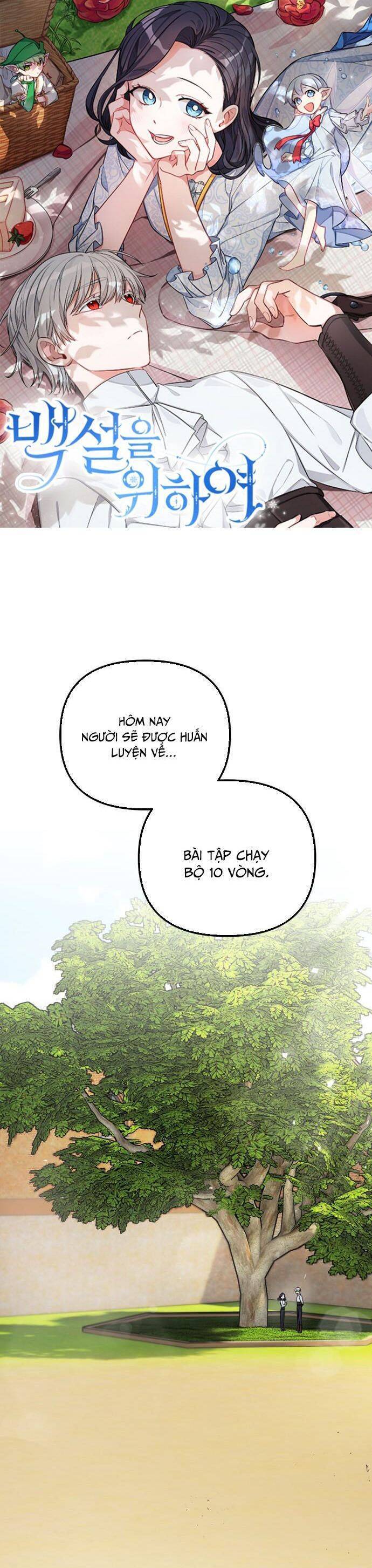 Thân Gửi Nàng Bạch Tuyết Chapter 5 - Trang 2