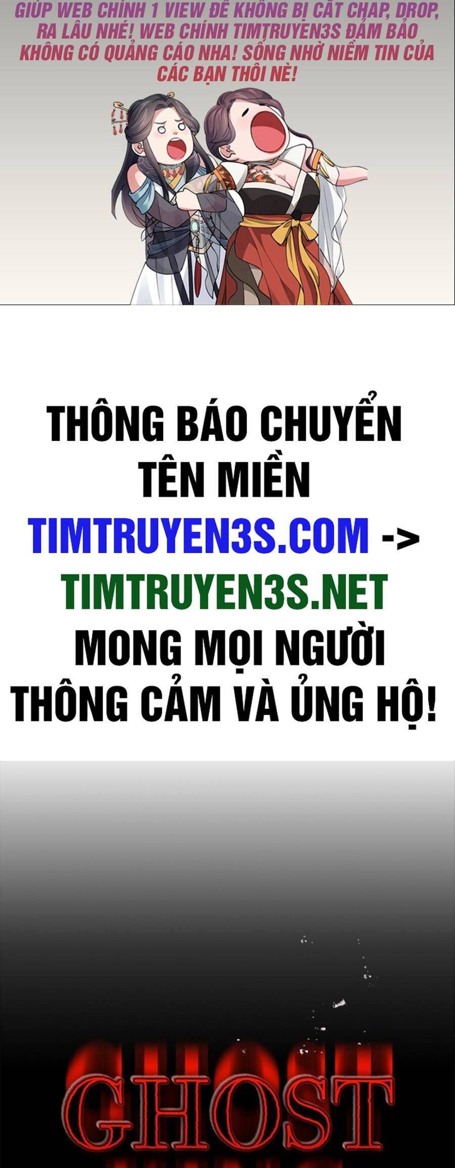 Quỷ Linh Vương Chapter 65 - Trang 2