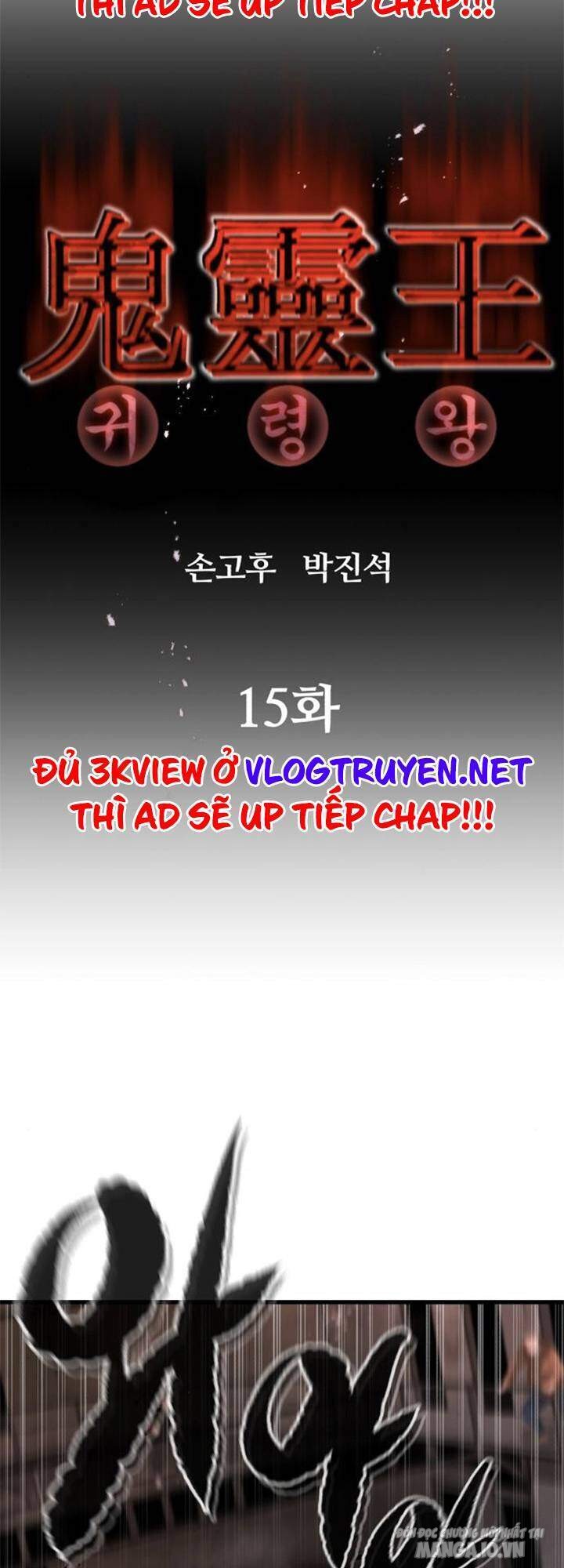 Quỷ Linh Vương Chapter 15 - Trang 2