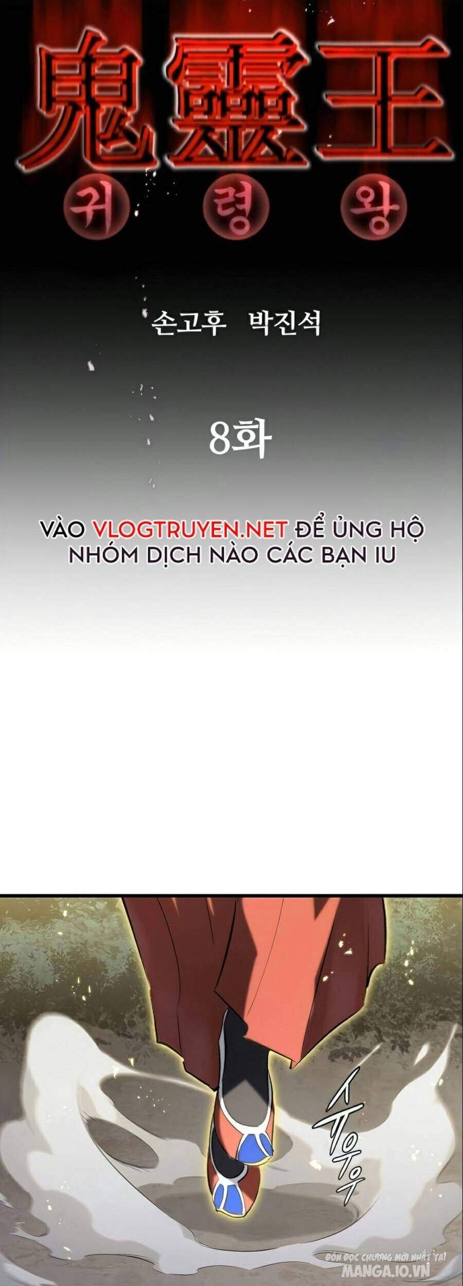 Quỷ Linh Vương Chapter 8 - Trang 2